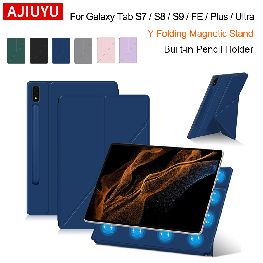Commercial Printing Books - Magnetic Case For Samsung Galaxy Tab