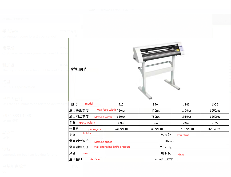 Commercial Printing Machine For Clothes - 33CM DTF Printer with Hot Powder