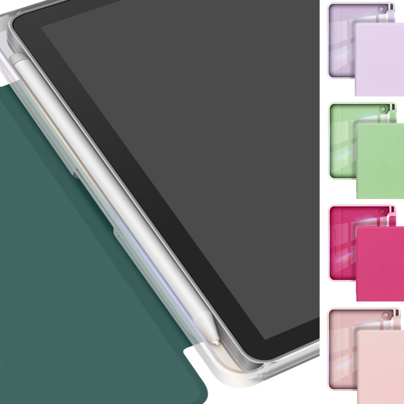 Commercial Printing Books - PU Leather Protective Shell for Kobo