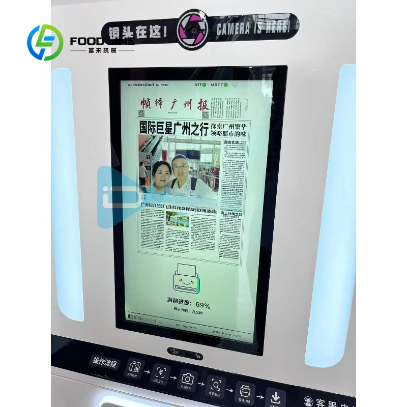 customized newspaper photo boo - Commercial Newspaper Printing recension och pris