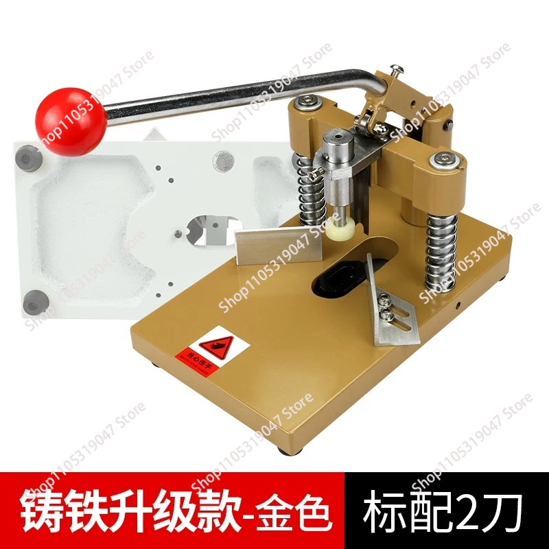 Commercial Corner Rounder Die  - Commercial Printing And Packaging recension och pris