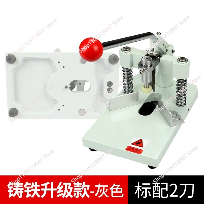 Commercial Corner Rounder Die  - Commercial Printing And Packaging recension och pris