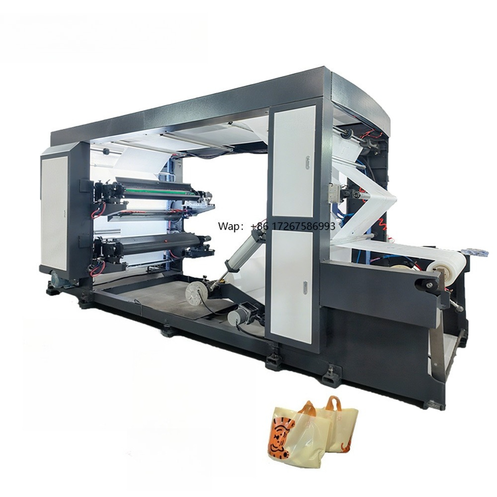 Automatic Industrial Printing  - Commercial Printing And Packaging recension och pris