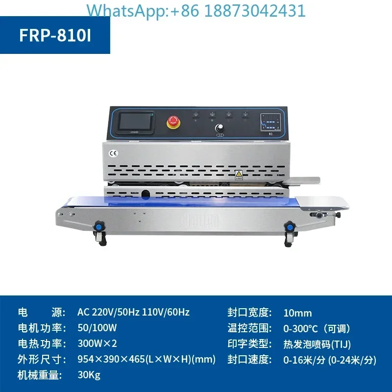 Intelligent inkjet printing au - Commercial Printing And Packaging recension och pris