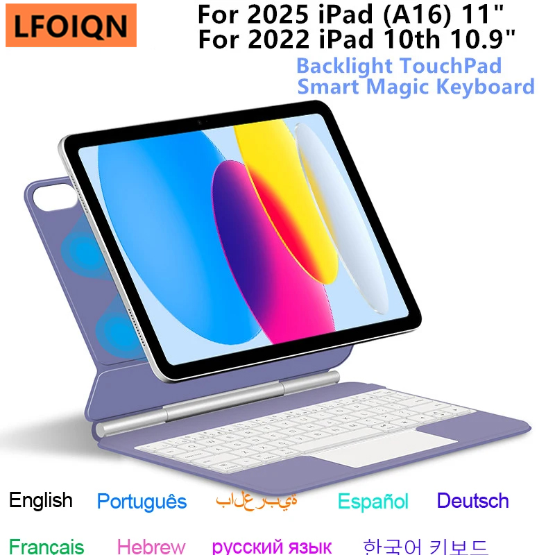 Magic Keyboard for iPad A16 11 - Commercial Printing Books recension och pris