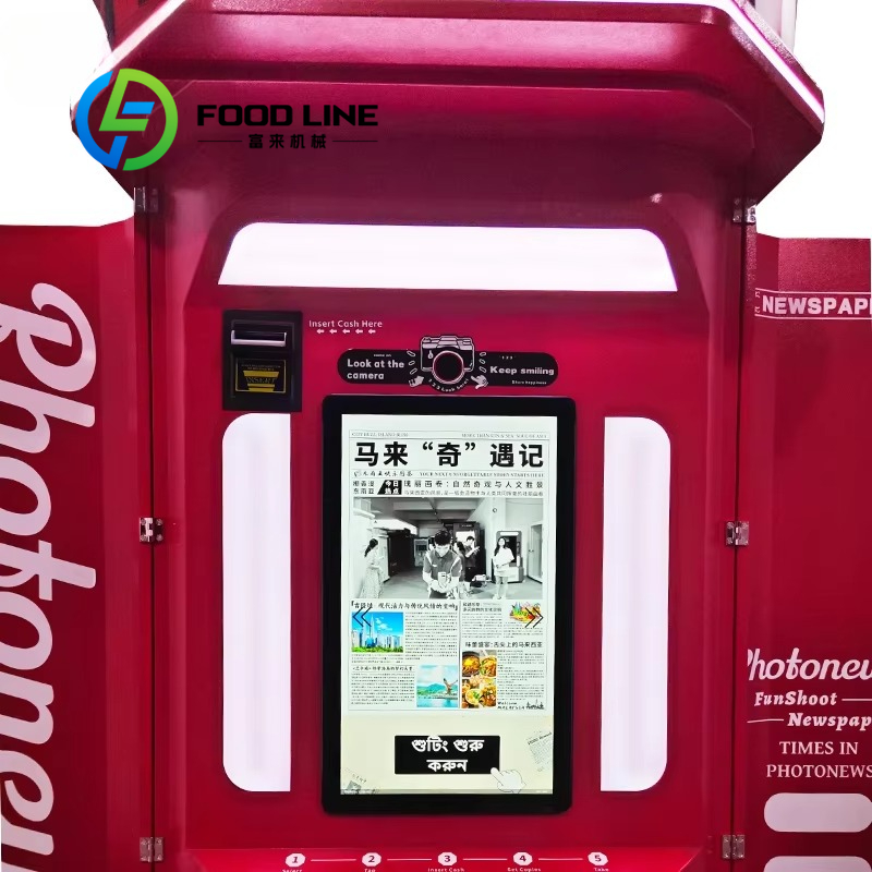 customize Popular Vintage Inte - Commercial Newspaper Printing recension och pris