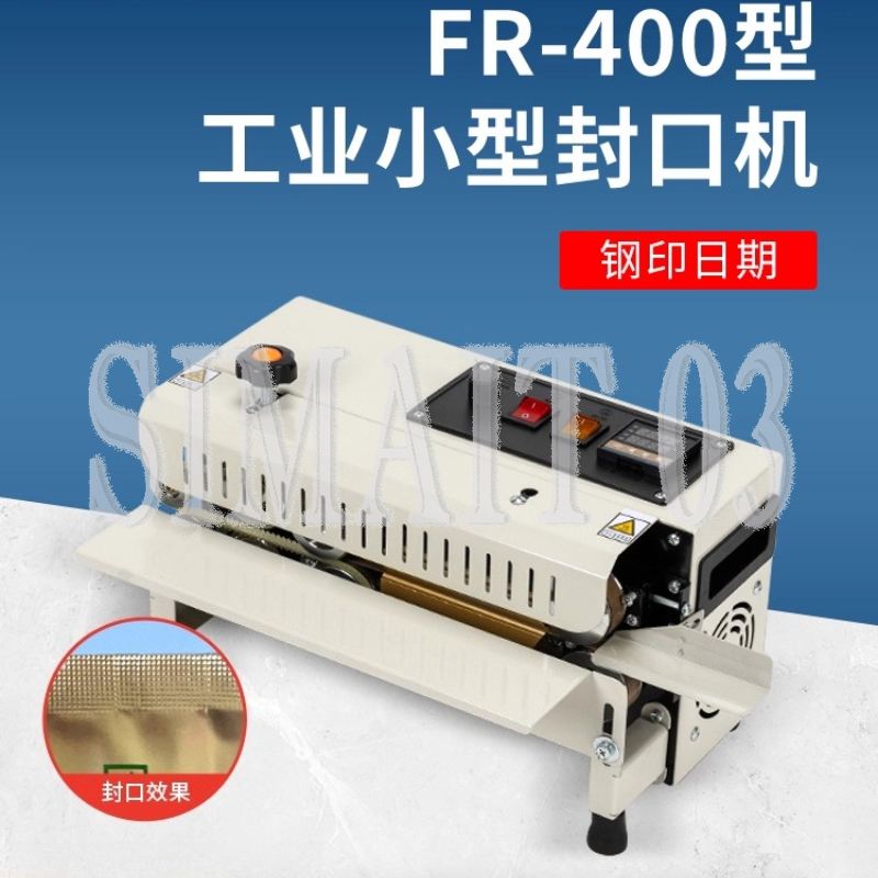 FR-400 Automatic Sealing Machi - Commercial Printing And Packaging recension och pris