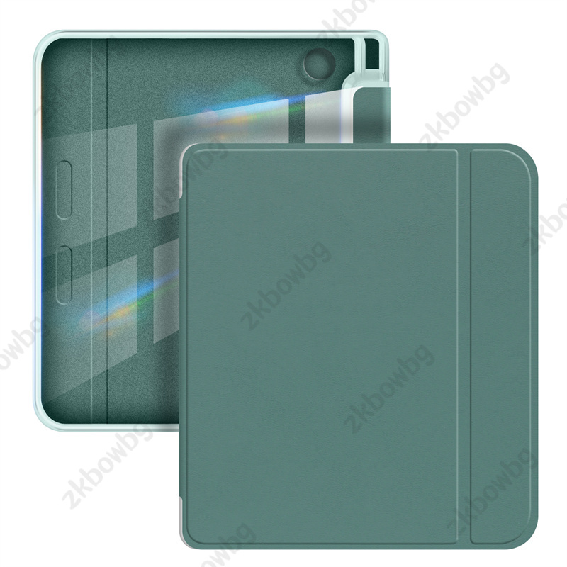 PU Leather Protective Shell fo - Commercial Printing Books recension och pris