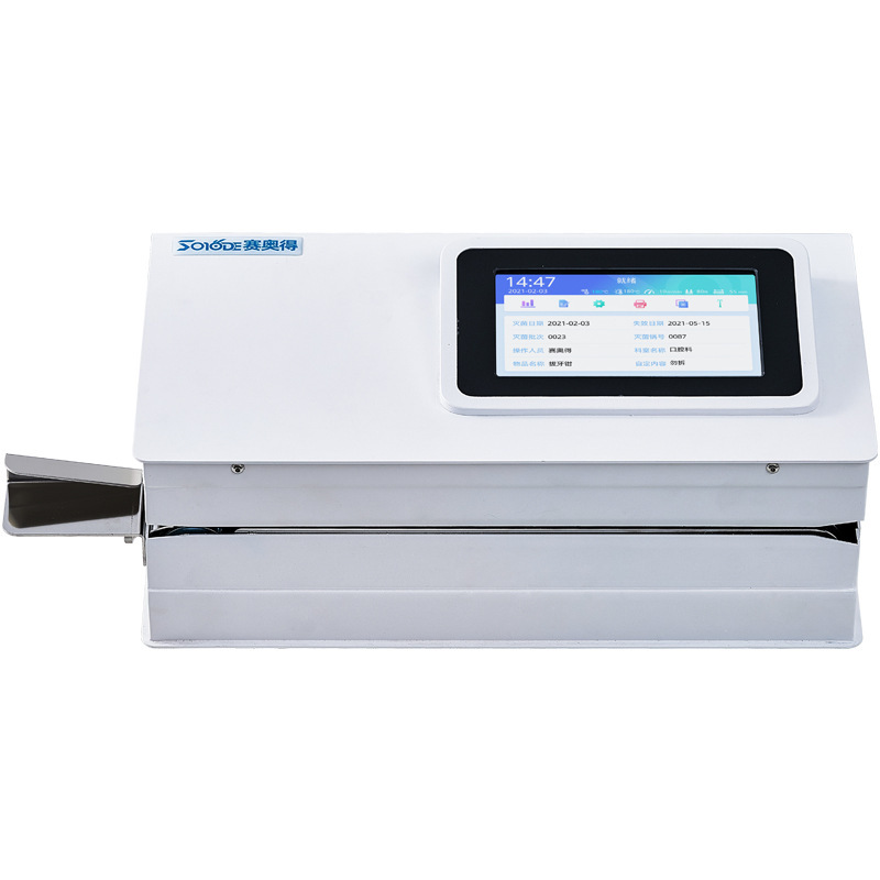 Automatic dental sealing machi - Commercial Printing And Packaging recension och pris